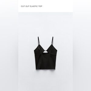 Zara Black Cut Out Elastic Top